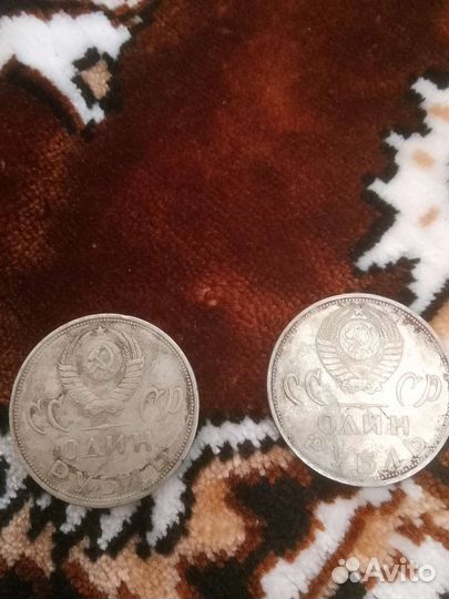 Монеты СССР много разных