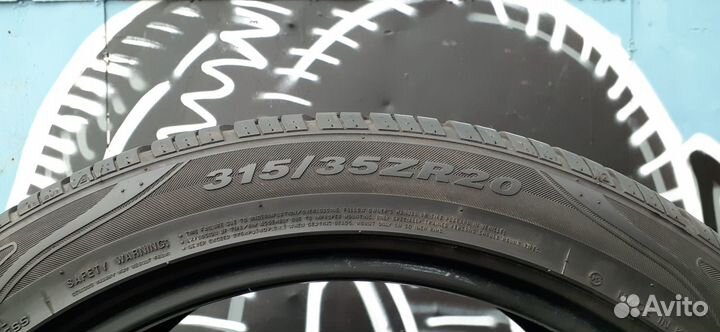 Nexen N'Fera RU5 315/35 R20