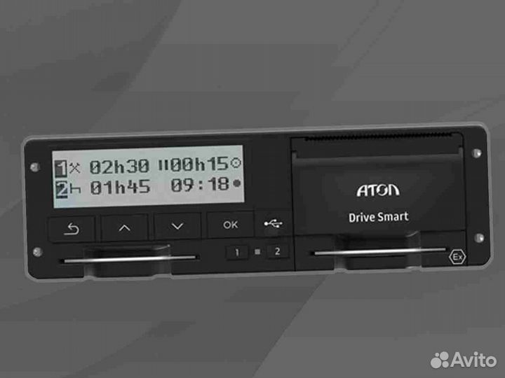 Тахограф Atol Drive Smart с нкм. Гарантия 1 год