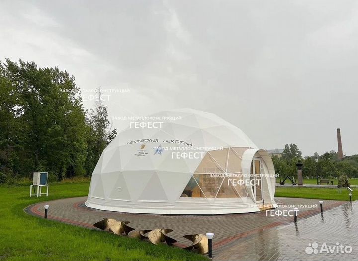 Сферический шатер для кафе и рестранов