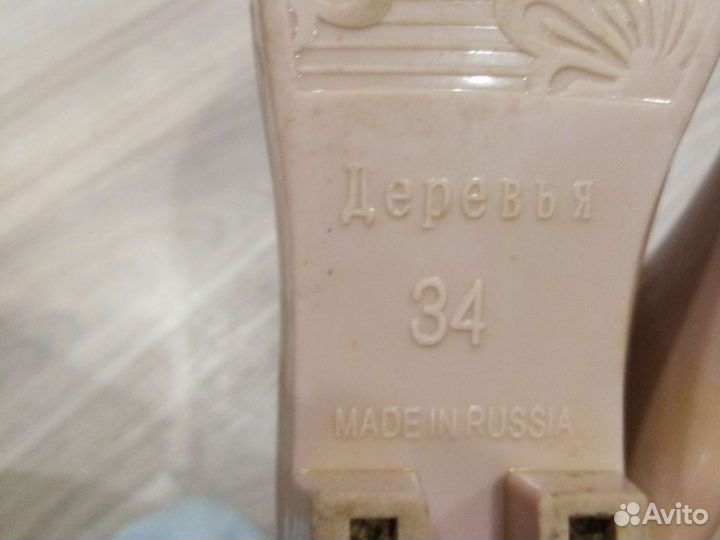 Резиновые сапоги