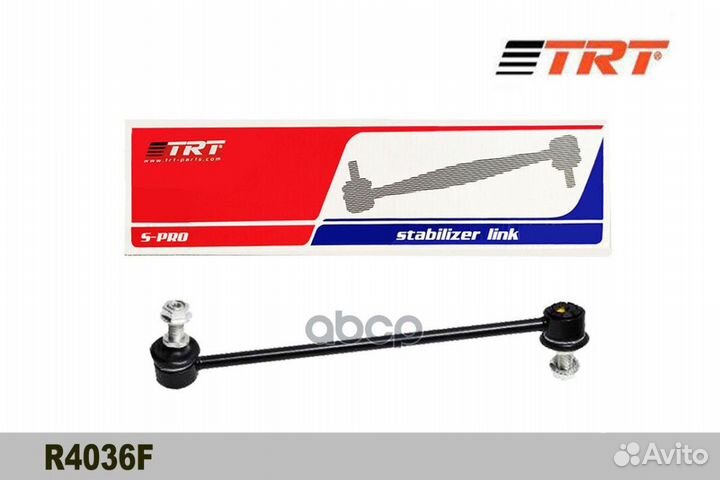 Тяга стабилизатора передняя R4036F TRT 54830-2H