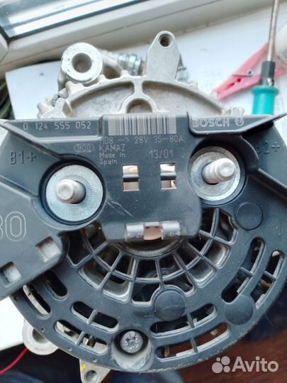 Генератор на камаз бу 28v, bosh
