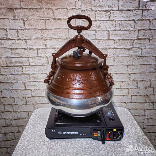 Афганский казан Скороварка 15 литров