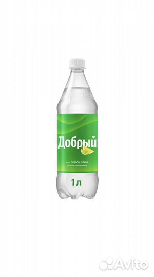 Газировка,соки,энергетики