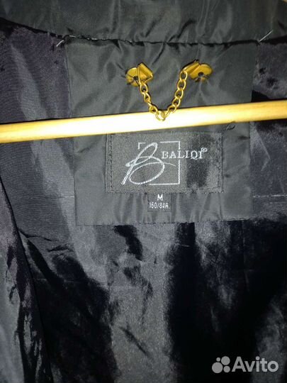 Куртка удлиненная