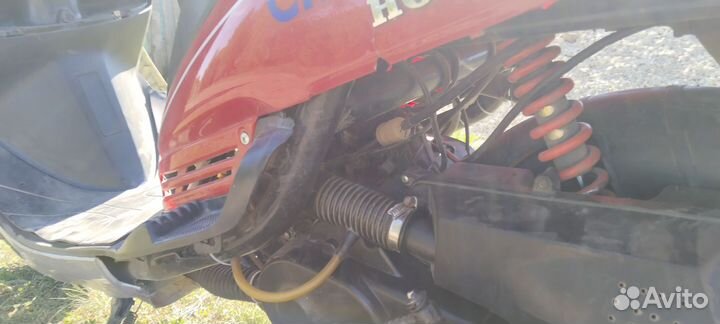 Скутер Honling 50сс