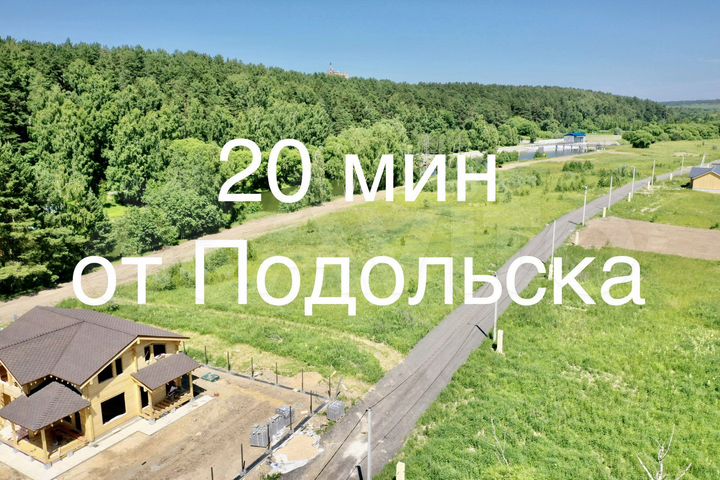 Участок 10 сот. (ИЖС)