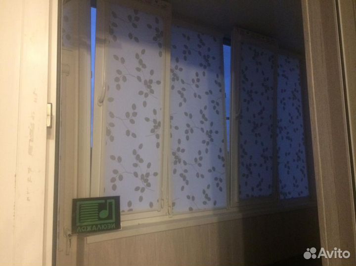 Кассетные шторы R4098-T2938