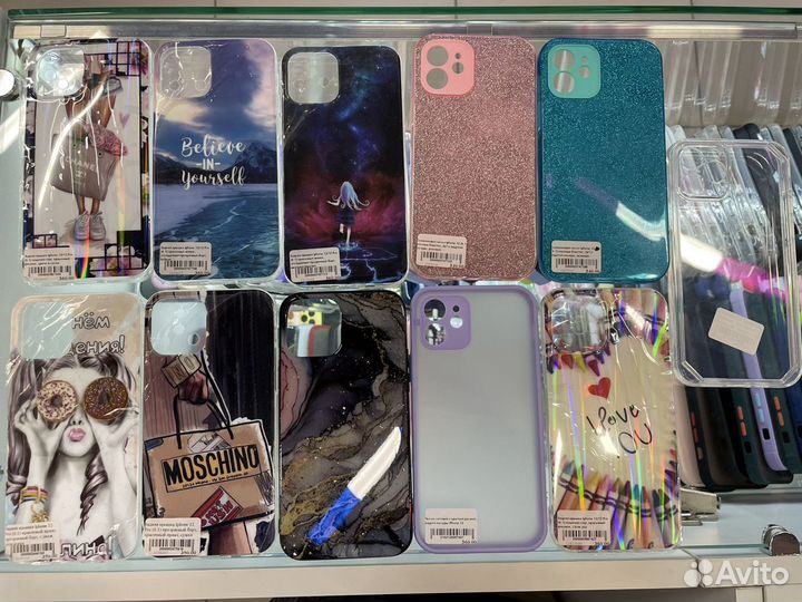 Чехлы на iPhone 12