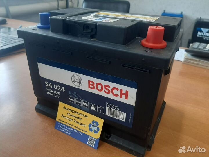 Аккумулятор Bosch 60 Ah