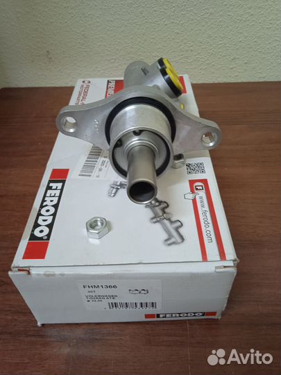 Тормозной цилиндр