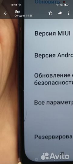 Xiaomi Redmi 9T 4/64gb синий