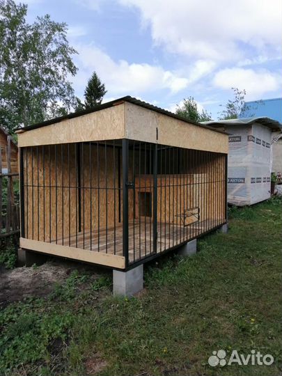Вольер для собак