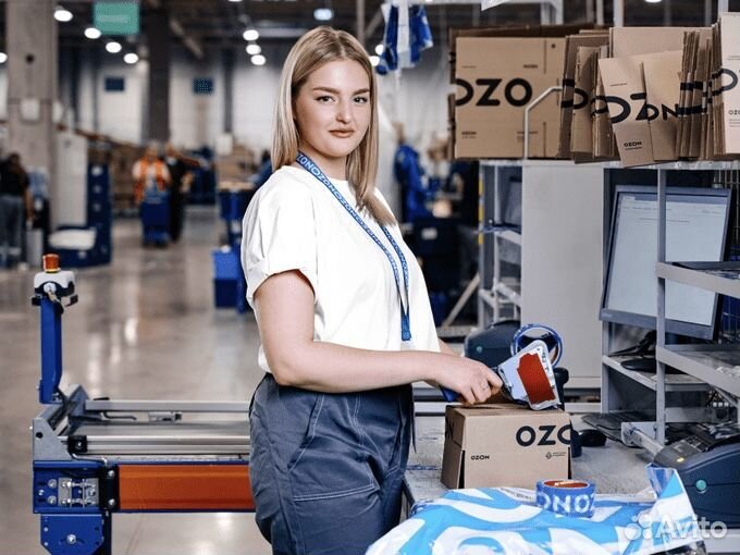 Оператор склада, комплектовщик, сборщик