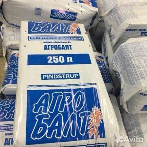 Торф агробалт питательный с микроэлементами 250 л