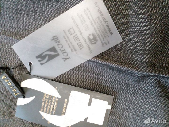 Брюки женские с биркой 48 р