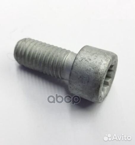 Болт шестерни грм VAG N91203301 N91203301 VAG
