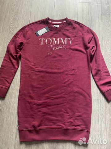 Tommy jeans hilfiger