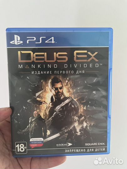 Deus Ex mankind divided ps4
