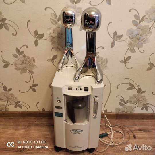 Кислородный концентратор Armed 7F-5L