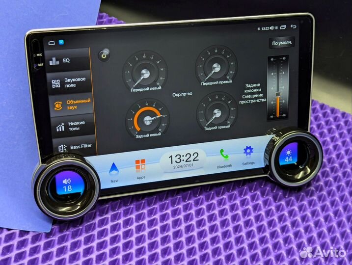 Магнитола с крутилкам 2к 6/ 128 sim Fyt DSP