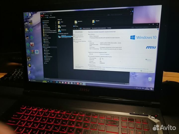 Ноутбук msi MS-17C6