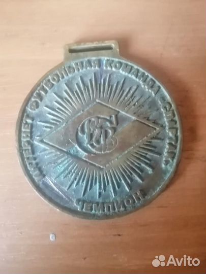 Скороварка