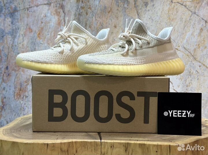 Кроссовки Adidas Yееzy Boost 350 V2 Natural Reflec