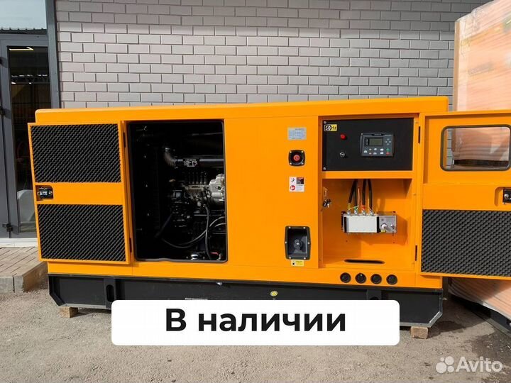 Дизельный генератор 150 кВт - TSS Diesel