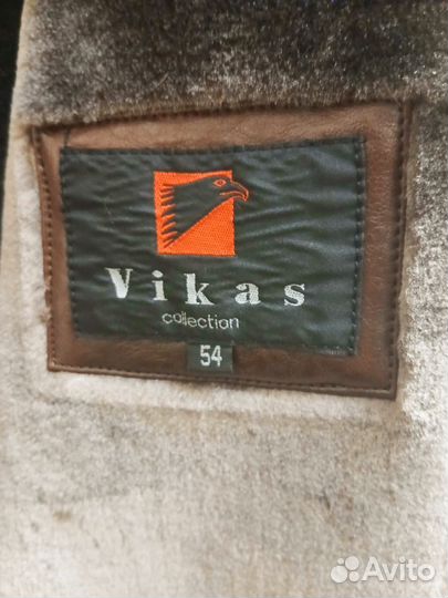 Дубленка мужская короткая 54