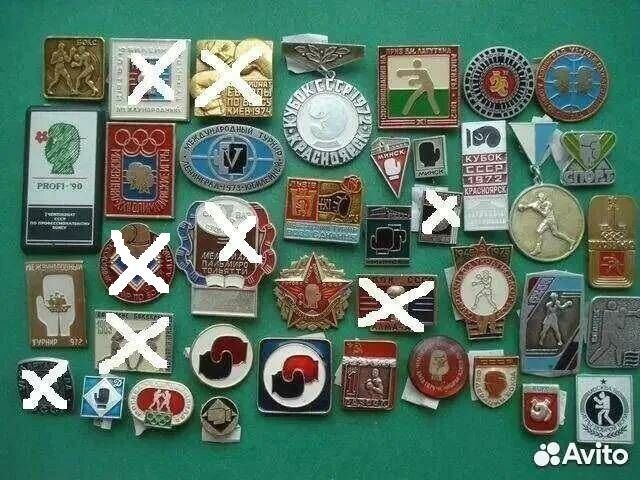 Бокс,рыбалка,рвсн,вдв,вмф,освод