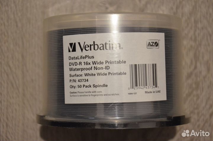DVD-R Verbatim Printable Waterproof (водостойкие)