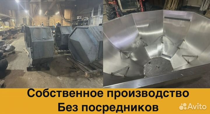 Банный чан в наличии