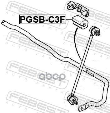 Втулка стабилизатора перед прав лев Febest