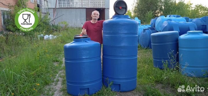 Тара пластиковая 600 / емкость кубовая