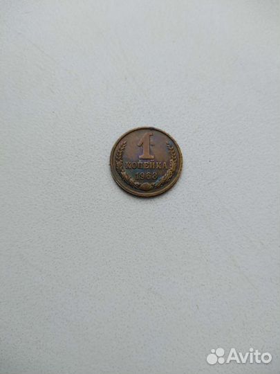 Монеты СССР