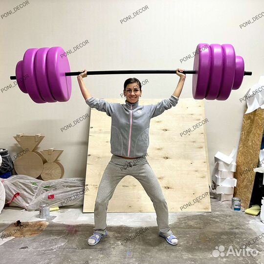 Бутафория гири и штанги