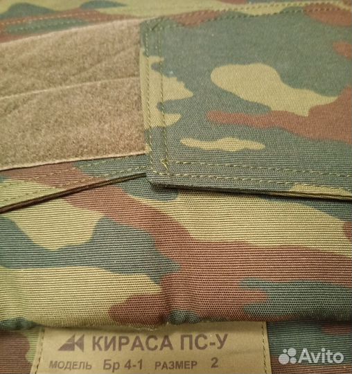 Бронежилет Кираса новый