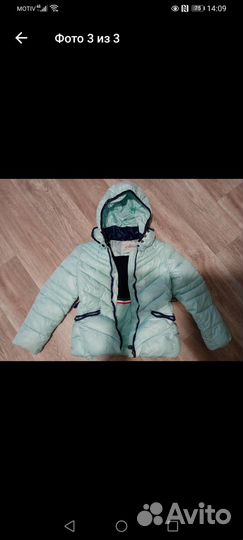 Зимний костюм moncler