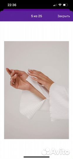 Домашний костюм женский 42 44