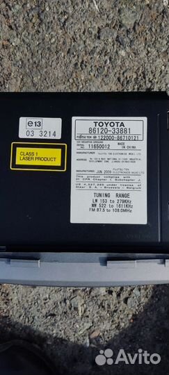 Магнитола toyota camry