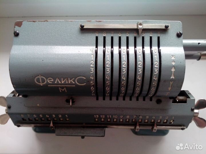 Арифмометр 