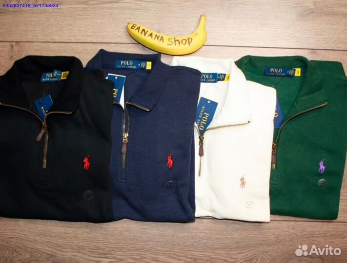 Polo Ralph Lauren джемпер зеленый полузамок (Арт.47011)