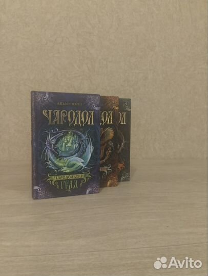 Книги