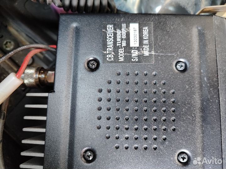 Автомобильная Рация mj-600 plus с антенной