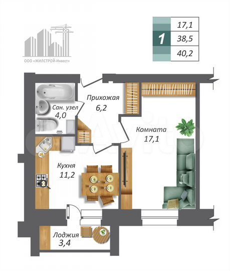 1-к. квартира, 40,2 м², 3/9 эт.