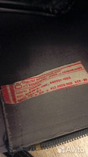 Фотосумка СССР