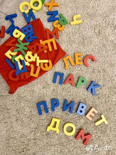Алфавит деревянный магнитный