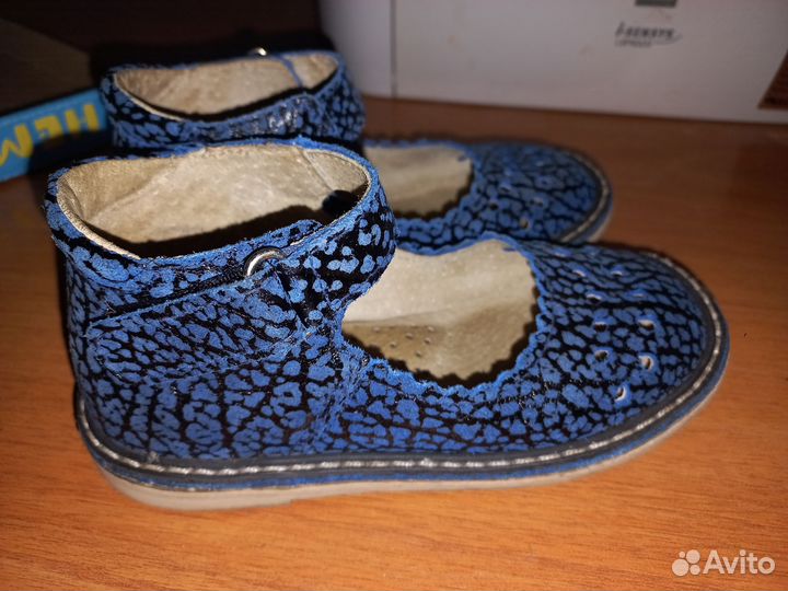 Сандал неман 150